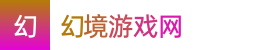 澳洲幸运10官方开奖结果|2024澳洲10查询结果|澳10历史记录查询最近十期——鸿彬游戏网